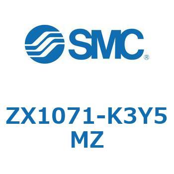 ZX1071-K3Y5MZ �^�󃆃j�b�g(ZX1071-K3�`) SMC 31668113