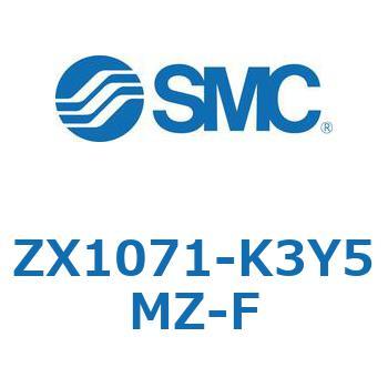 ZX1071-K3Y5MZ-F �^�󃆃j�b�g(ZX1071-K3�`) SMC 31668131