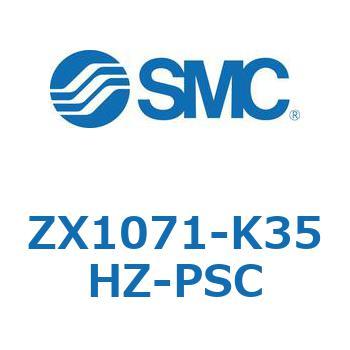 真空ユニット(ZX1071-K3～) SMC