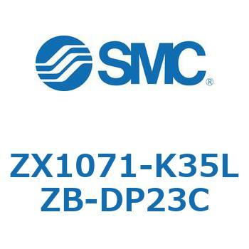 真空ユニット(ZX1071-K3～) SMC