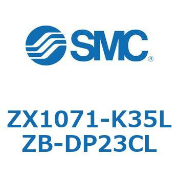 真空ユニット(ZX1071-K3～) SMC