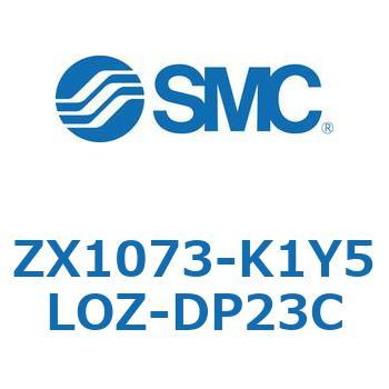 ZX1073-K1Y5LOZ-DP23C ^󃆃jbg(ZX1073-`) SMC 31670615