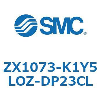 ZX1073-K1Y5LOZ-DP23CL ^󃆃jbg(ZX1073-`) SMC 31670624