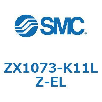 ZX1073-K11LZ-EL ^󃆃jbg(ZX1073-`) SMC 31670703