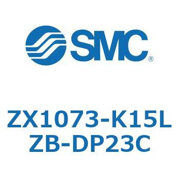 真空ユニット(ZX1073-～) SMC