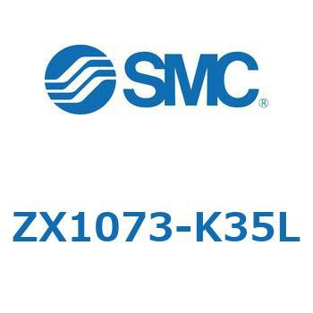 ZX1073-K35L ^󃆃jbg(ZX1073-`) SMC 31671613