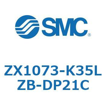 真空ユニット(ZX1073-～) SMC