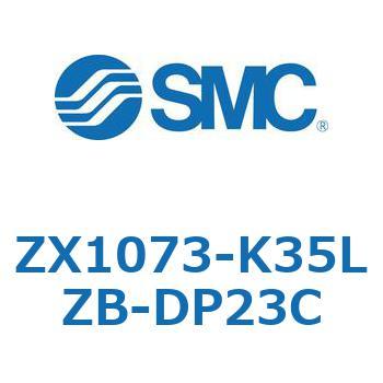 真空ユニット(ZX1073-～) SMC