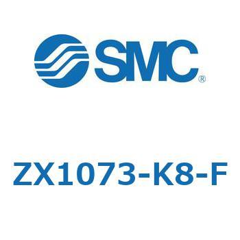 ZX1073-K8-F ^󃆃jbg(ZX1073-`) SMC 31672015