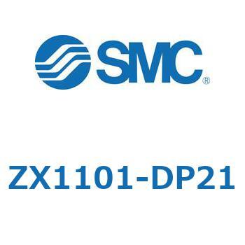 真空ユニット(ZX1101-D～) - SMC