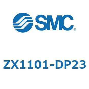 真空ユニット(ZX1101-D～) - SMC