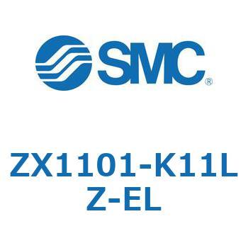 ZX1101-K11LZ-EL �^�󃆃j�b�g(ZX1101-K11L�`) SMC 31674921