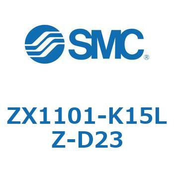 ZX1101-K15LZ-D23 真空ユニット(ZX1101-K15~) SMC エジェクタ ZX1101-K15LZ-D23 真空ユニット(ZX1101-K15~) SMC エジェクタ