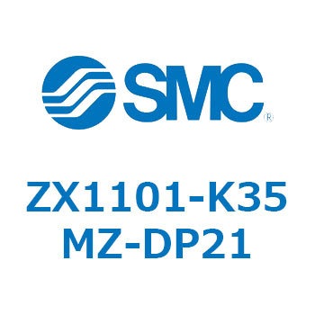 ZX1101-K35MZ-DP21 ^󃆃jbg(ZX1101-K3`) SMC 31679794
