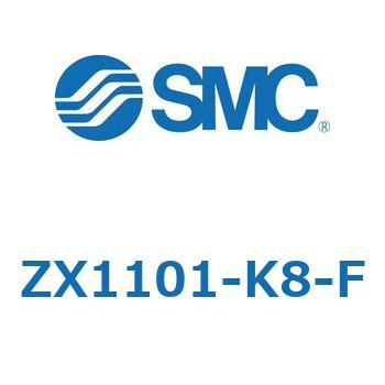 ZX1101-K8-F �^�󃆃j�b�g(ZX1101-K8�`) SMC 31680083
