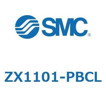 真空ユニット(ZX1101-P～) SMC