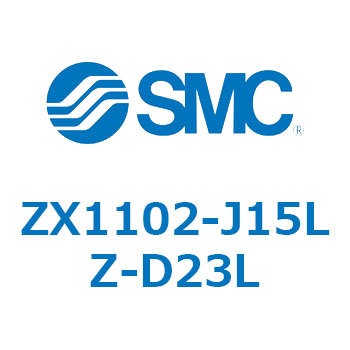 真空ユニット(ZX1102-J～) SMC