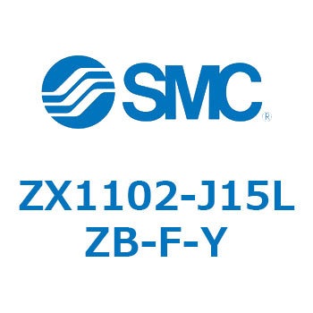 ZX1102-J15LZB-F-Y ^󃆃jbg(ZX1102-J`) SMC 31680835