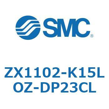 ZX1102-K15LOZ-DP23CL 真空ユニット(ZX1102-K～) SMC 31681745