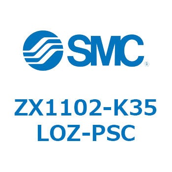 真空ユニット(ZX1102-K～) SMC