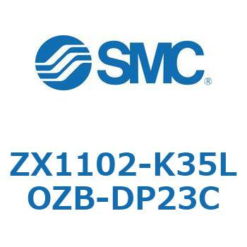 真空ユニット(ZX1102-K～) SMC
