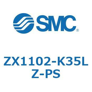 真空ユニット(ZX1102-K～) SMC
