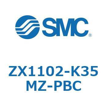 真空ユニット(ZX1102-K～) SMC