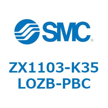 真空ユニット(ZX1103-～) SMC