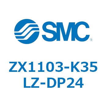 真空ユニット(ZX1103-～) SMC