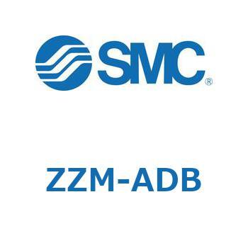 その他(ZZM～) SMC