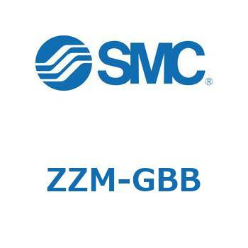 その他(ZZM～) SMC