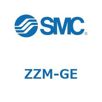その他(ZZM～) SMC