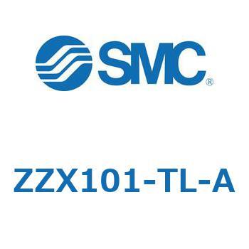 ZZX101-TL-A その他(ZZX10～) SMC 31692491
