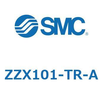 ZZX101-TR-A ���̑�(ZZX10�`) SMC 31692534