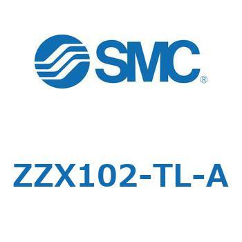 ZZX102-TL-A その他(ZZX10～) SMC 31692805