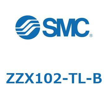 ZZX102-TL-B ���̑�(ZZX10�`) SMC 31692823