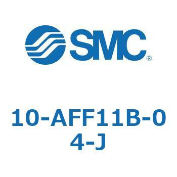 10-AFF11B-04-J マイクロミストセパレータ/クリーン/低発塵 10-AFD20 SMC 31697066