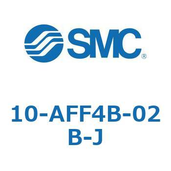 10-AFF4B-02B-J マイクロミストセパレータ/クリーン/低発塵 10-AFD20 SMC 31697206