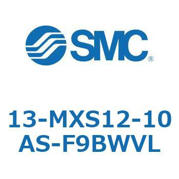 13-MXS12-10AS-F9BWVL 13 Series(13-MXS12) SMC 31699684