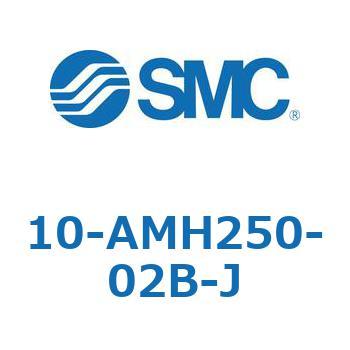 10-AMH250-02B-J ~XgZp[^/N[/ᔭo (10-AM`) SMC 31700365