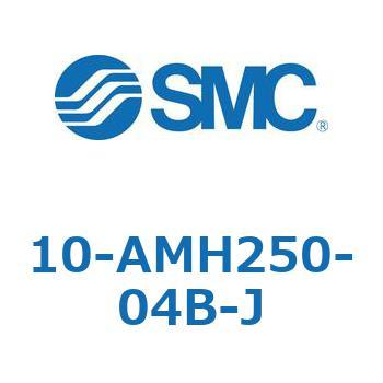 10-AMH250-04B-J ~XgZp[^/N[/ᔭo (10-AM`) SMC 31700392