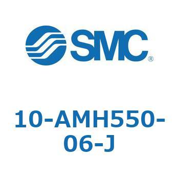 10-AMH550-06-J ~XgZp[^/N[/ᔭo (10-AM`) SMC 31700462