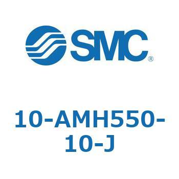 10-AMH550-10-J ~XgZp[^/N[/ᔭo (10-AM`) SMC 31700487