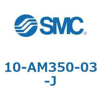 10-AM350-03-J ~XgZp[^/N[/ᔭo (10-AM`) SMC 31700672