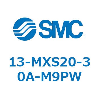 13 Series(13-MXS20) SMC