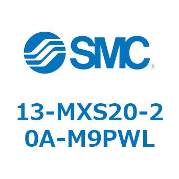 13 Series(13-MXS20) SMC