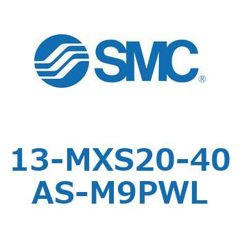 13 Series(13-MXS20) SMC