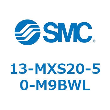 13 Series(13-MXS20) SMC