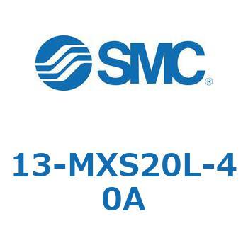 13 Series(13-MXS20L) SMC