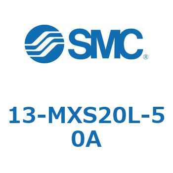 13 Series(13-MXS20L) SMC